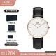 丹尼爾惠靈頓（DanielWellington）dw手表男 學(xué)生簡(jiǎn)約石英腕表男士手表歐美表 生日禮物送男友 黑色皮帶36MM-DW036