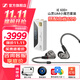 森海塞爾（Sennheiser）IE系列 IE600/IE200/IE400/IE900高保真旗艦HiFi音樂耳機(jī)有線入耳式耳機(jī)耳掛專業(yè) 【超值】IE600+山靈UA4小尾巴