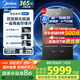 美的（Midea）HNM1壁掛爐天然氣超一級能效燃氣壁掛鍋爐供暖低噪省氣地暖采暖沐浴【全新升級玻璃面屏】線(xiàn)下同款 24KW 冷凝式節能水氣雙調≤180㎡