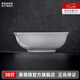 景德鎮(zhèn)官方陶瓷簡約吃飯碗高溫白瓷家用盤湯碗瓷器新結(jié)婚喬遷搬家禮物 【經(jīng)典純白】月白-9英寸斗碗
