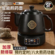 DEATKN德國全自動(dòng)砂鍋煎藥壺分體式電煎壺中醫專(zhuān)用中藥壺熬藥罐煲藥機電 【預約定時(shí)保溫】 1ml 精粹分體煎藥壺4.5L