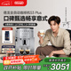 德龍（Delonghi）【中秋禮品】咖啡機 家用全自動(dòng)咖啡機 歐洲進(jìn)口意式現磨理想手動(dòng)打奶泡 S3 Plus佳偉同款Pro