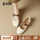 ZHR單鞋女法式一字扣平底瑪麗珍鞋女時(shí)尚百搭女鞋配裙子 JF156米色38