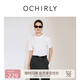 歐時力OCHIRLY 100%新疆長絨棉短袖t恤女寬松時尚夏季新品 白色 S
