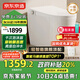 京東京造小白鯨Plus2.0輕智能馬桶虹吸式泡沫盾腳感翻蓋圈坐便器國家補貼