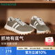 熱風(fēng)2025年秋季新款男士時(shí)尚休閑鞋復古潮流德訓鞋百搭阿甘鞋慢跑鞋 07綠色 42