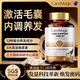 CareMagic黑發(fā)片維生素女貞子何首烏營(yíng)養育發(fā)根毛囊烏發(fā)白頭黑男女生物素 【3瓶周期裝】98%顧客選擇