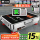 至尊（ZHIZUN）無(wú)線電子秤商用臺(tái)秤大型分體式電子稱地磅秤快遞小型手提臺(tái)秤賣稱菜落地電子秤高精度收糧快遞秤 【店長(zhǎng)推薦】180公斤全機(jī)耐銹尺寸32x41
