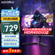 KOORUI科睿 23.8英寸2K高清180Hz高刷HDR400 FastIPS電競屏1Ms 10Bit 130%sRGB 旋轉升降電腦顯示器X41Q