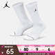 耐克（NIKE）JORDAN EVERYDAY 速干中筒運動襪（3雙） DX9632-100 L