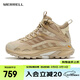 邁樂(lè )（Merrell）MOAB SPEED 2 MID GTX戶(hù)外中幫男女款防水防滑輕量越野跑徒步鞋 J037830卡基女 39