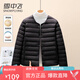 雪中飛時(shí)尚百搭羽絨內(nèi)膽女士2024新款休閑輕薄短款簡約保暖秋冬季外套潮 黑色 S