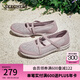 斯凱奇（Skechers）七夕情人節(jié)禮物夏透氣網(wǎng)面瑪麗珍女鞋復(fù)古懶人淺口蕾絲單鞋 紫丁香色/LIL 37