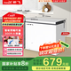 新飛（Frestec）300升單溫冰柜 一級(jí)能效冷藏冷凍轉(zhuǎn)換單箱頂開門臥式大容量以舊換新BC/BD-300KHAT