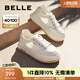 百麗（Belle）透氣網(wǎng)面小白鞋女厚底休閑運(yùn)動(dòng)板鞋B1175BM3 蜂蜜牛乳-網(wǎng)面 39 (245mm)