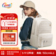 Gmt for kids初高中生書包小學護脊減負雙肩包5-12年級大容量5-6年級女白image
