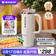 STANLEY巨無(wú)霸杯PRO吸管杯水杯保溫杯不銹鋼杯子大容量887ML-粉金奶油