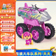 汪汪隊立大功汪汪隊玩具救援大車(chē)隊系列全套洛希布巴狗狗巡邏隊生日禮物 救援大車(chē)隊系列-天天