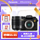 松下（Panasonic）Lumix G97 M43畫(huà)幅相機 M43卡口 微單相機 無(wú)反數碼相機 G97丨12-60mmF3.5-5.6 變焦套裝