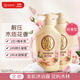 可悠然沐浴露美肌香氛滋潤(rùn)保濕持久留香沐浴液550ml*2  花嶼木林