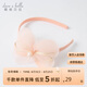 戴維貝拉【商場(chǎng)同款】?jì)和l(fā)飾小女孩春秋發(fā)箍公主寶寶花朵頭飾女童