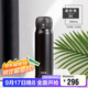 膳魔師（THERMOS）保溫杯550ML高真空大容量不銹鋼禮品杯推推杯TCMC-550S BK