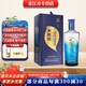 天佑德青稞酒 生態(tài)五星 52度500ml 清香型白酒純糧口糧 青海特產(chǎn)  團購 52度 500mL 1瓶 單瓶裝