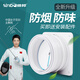 帥邦（sinba）止逆閥廚房煙道專(zhuān)用抽油煙機排煙風(fēng)管變徑止回閥防煙寶單向止煙閥 油煙機止逆閥（第十代）