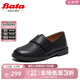 拔佳（Bata）牛津鞋女春季商場(chǎng)新款英倫風(fēng)牛皮粗跟軟底開(kāi)車(chē)小皮鞋AYA03AA4七夕 黑色 36