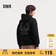 森馬（Semir）梅花系列衛衣男運動(dòng)風(fēng)情侶裝冬季印花連帽上衣寬松潮101724116220