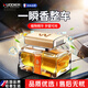 諾蒂爾法國汽車(chē)香水車(chē)載香薰男士古龍高端專(zhuān)用留香72小時(shí)孕嬰可用高級感 桂花【淡香】80ml