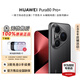 華為（HUAWEI）Pura 80 Pro+智能手機 高動(dòng)態(tài)主攝超大底雙長(cháng)焦個(gè)性色卡【華為官方授權 順豐速發(fā)】 釉黑 16GB+512GB 官方標配