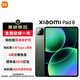 小米平板8 第四代驍龍8s 11.2英寸 3.2K 超清屏 澎湃OS3 平板電腦 松石綠 8GB+128GB 【官方標配】
