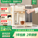 碧云泉G3凈水器【官方】懷特希爾伊斯反滲透家用凈飲機(jī)加熱直飲一體機(jī)臺(tái)式免安裝飲水機(jī)自來(lái)水過(guò)濾器濾芯 G3Pro-希爾:升級(jí)版
