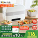 小熊（Bear）加熱飯盒 電熱飯盒 自熱飯盒 電加熱保溫飯盒 雙層304不銹鋼上班族熱飯神器微電腦蒸煮 DFH-C15B9