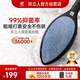 雙立人（ZWILLING）磨腳石德國原裝進(jìn)口去死皮磨腳神器去老繭干濕兩用陶瓷磨腳器