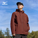 美津濃（MIZUNO）戶(hù)外夾克男女春秋冬外套防風(fēng)防水情侶登山服 磚紅色 2XL
