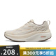 SKECHERS斯凱奇跑步鞋女子2024夏秋季新款透氣緩震休閑運動鞋 129001/NTCL 自然色/珊瑚色 38