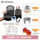 火楓（FIRE-MAPLE） 戶(hù)外鍋具露營(yíng)炊具火鍋野炊野餐盛宴4套鍋單人單鍋燒水壺氣爐套裝 光芒爐+2-4人套鍋+2罐氣+擋風(fēng)板
