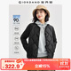 佐丹奴小香風(fēng)羽絨外套女菱形花紋兩穿領(lǐng)控溫蓄熱羽絨服女05374705
