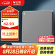 公牛（BULL）開關(guān)插座 G12系列 一開多控一位中途三控86型板G12K134 星空灰