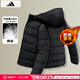 阿迪達(dá)斯 （adidas）男裝羽絨服 2024冬季新款運(yùn)動(dòng)服戶外防寒保暖服連帽加厚外套 黑色/防寒保暖/店長(zhǎng)推薦/建議拍大一碼 L【175-180cm/150-160斤】