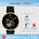 卡文克萊（Calvin Klein）CK手表瑞士簡(jiǎn)約大氣女表ins風(fēng)日暉紋表盤(pán)女士自動(dòng)機械表 黑盤(pán)皮帶38mm