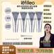 【溫崢嶸同款]人皮膠原蛋白面膜韓國lefilleo麗菲歐發(fā)光涂抹面膜 4支裝(膠原水光面膜)劃算價(jià)