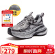 駱駝（CAMEL）銀月戶(hù)外復古老爹鞋厚底休閑鞋 L24A283742R 灰/槍/黑(加絨) 37