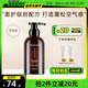 菲詩(shī)蔻（FicceCode）雪松洗發(fā)水300ml豐盈蓬松洗發(fā)露柔順亮澤洗頭膏澳洲進(jìn)口