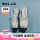 百麗（Belle）小香風(fēng)包頭涼鞋女商場(chǎng)同款舒適氣質(zhì)涼鞋BXK30BH4 銀色 37 (235mm)
