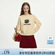 范思藍(lán)恩花朵刺繡圓領(lǐng)毛衣女秋冬2024新款寬松顯瘦毛針織衫14165 奶杏色 XL