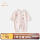 班喜迪嬰兒衣服秋裝嬰幼兒連體衣洋氣小寶寶哈衣爬服春秋季長袖童裝公主 粉色 73cm
