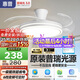 惠普普瑞護眼LED隱形扇葉餐廳遙控調(diào)光一體吊扇風扇燈中山燈具包安裝